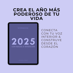 2025_thumb